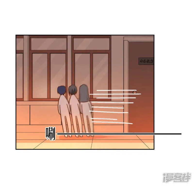 第110话 音乐教室的灵异事件 第62页