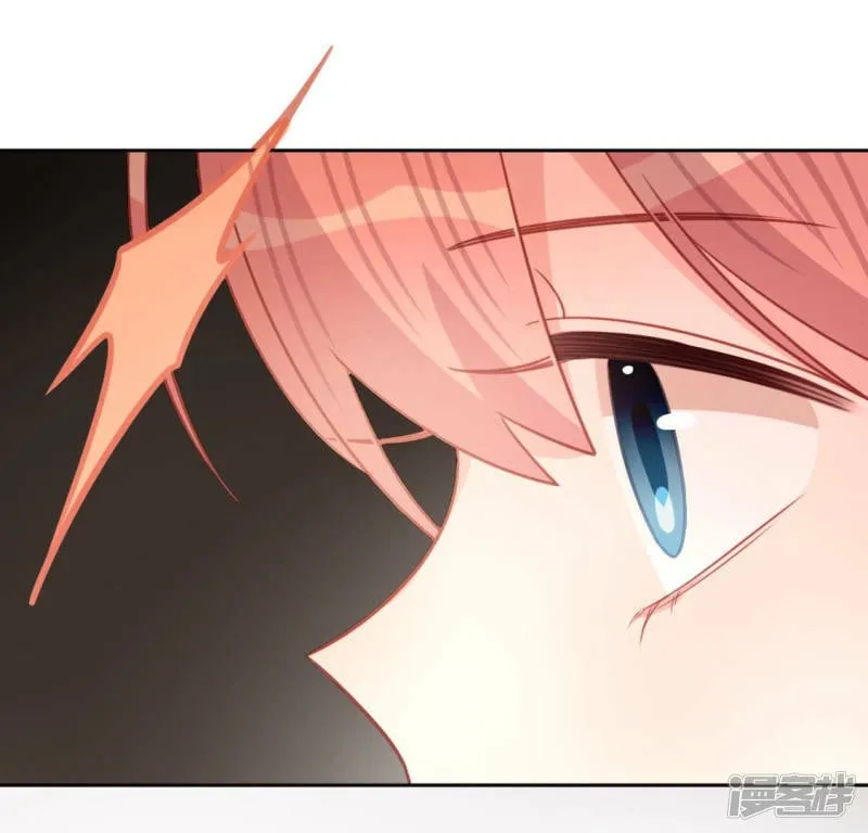 第108话 学霸司铭 第34页