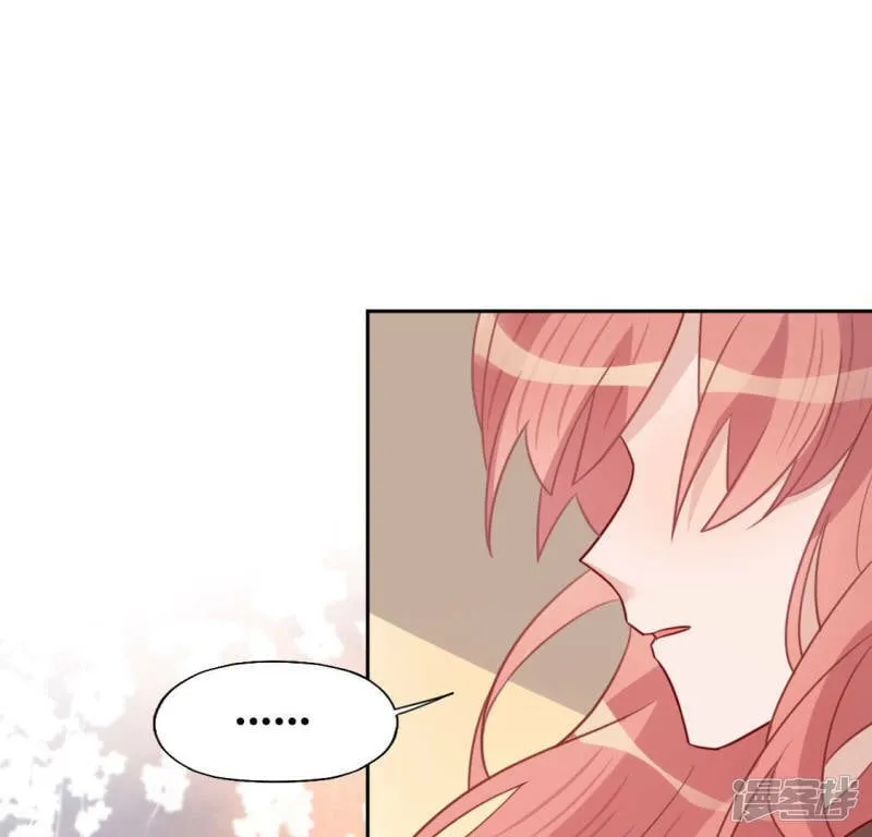 第108话 学霸司铭 第41页