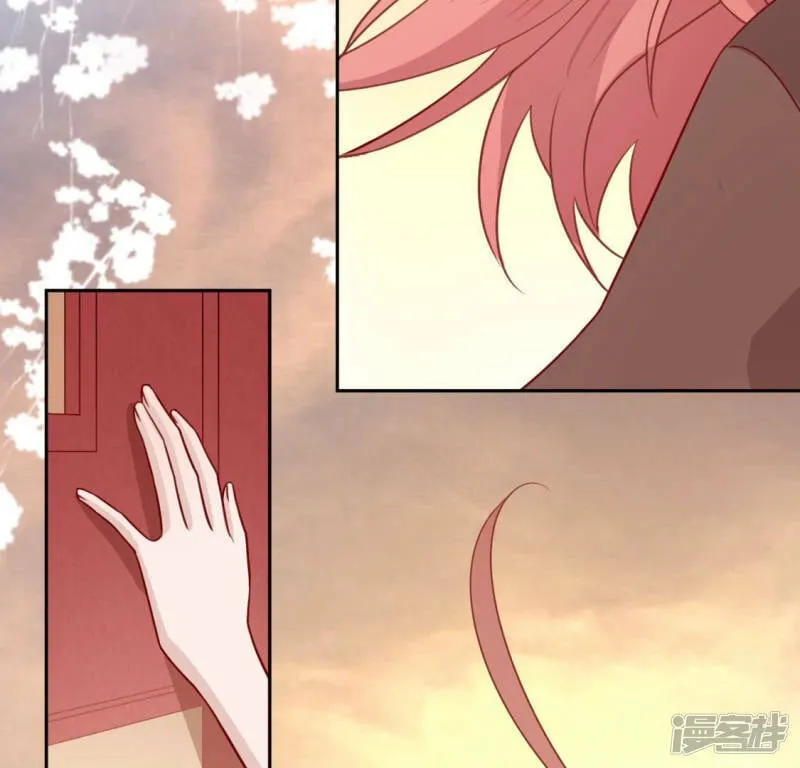第108话 学霸司铭 第42页