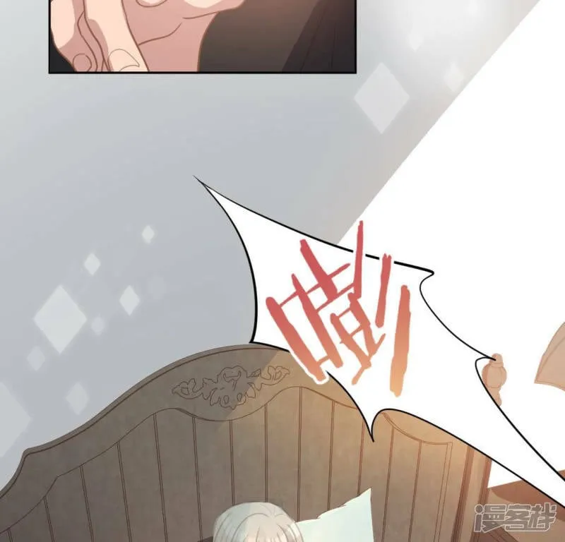 第107话 “幽灵”雪茹 第15页