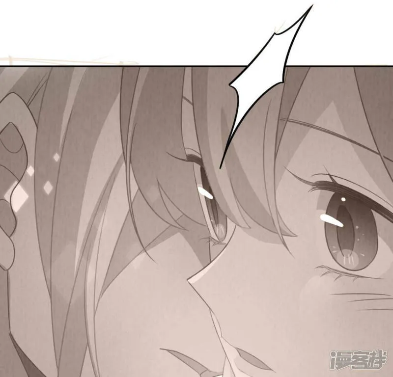 第107话 “幽灵”雪茹 第20页