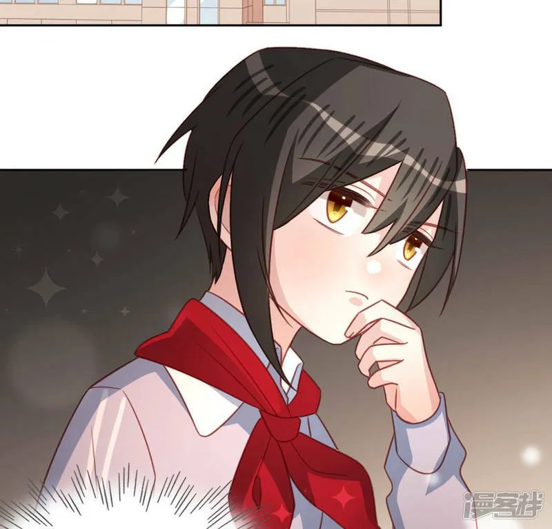第107话 “幽灵”雪茹 第30页