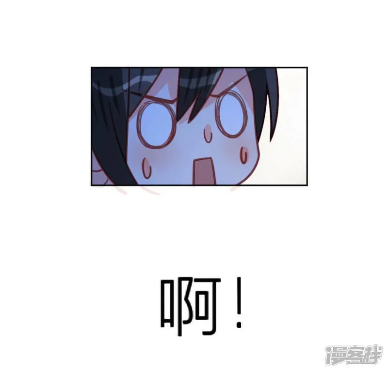 第107话 “幽灵”雪茹 第71页