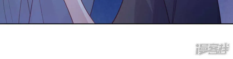 第105话 我一直在找你 第23页