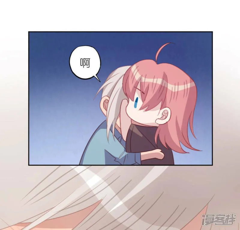 第105话 我一直在找你 第44页