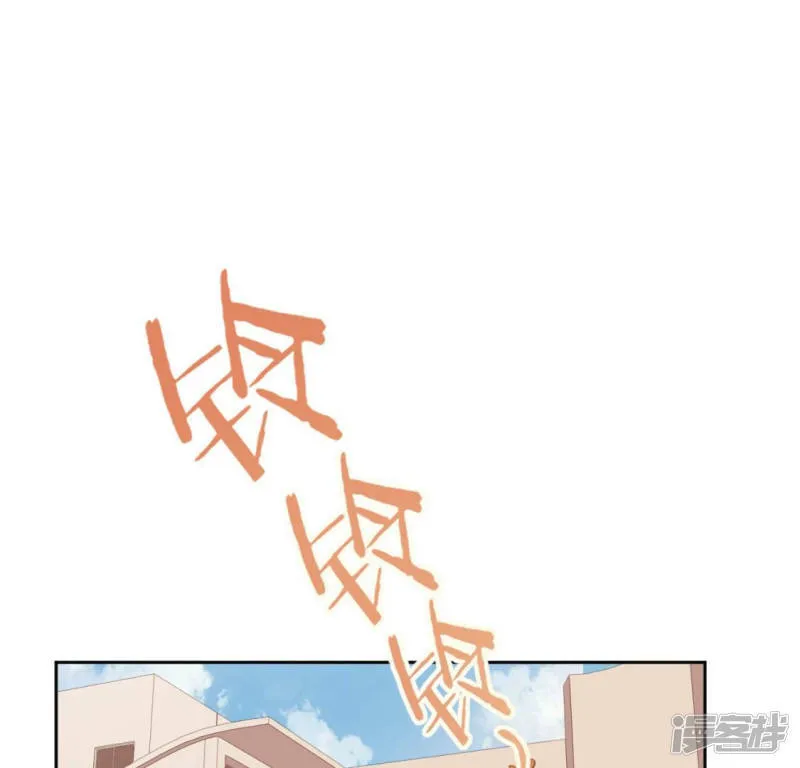 第104话 新手村 第27页