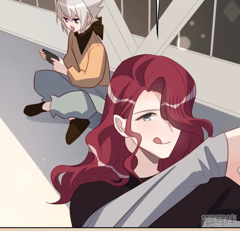 第104话 新手村 第47页