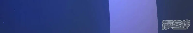 第104话 新手村 第69页