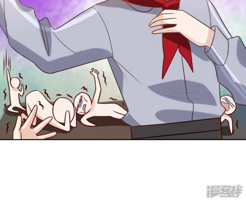 第103话 等你下课 第10页