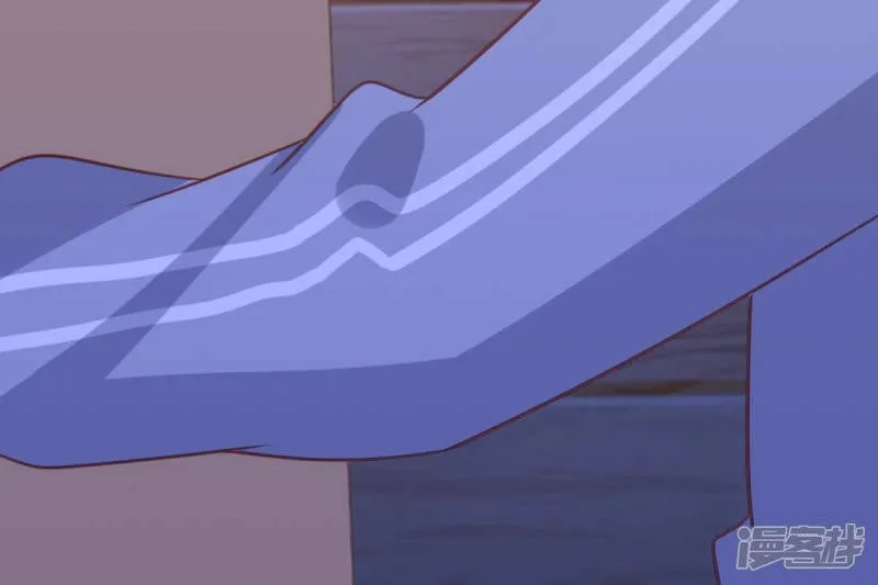 第103话 等你下课 第73页