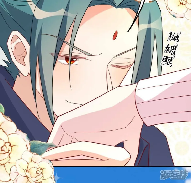 第102话 小学生身份 第37页