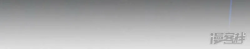 第101话 心痛的感受 第8页