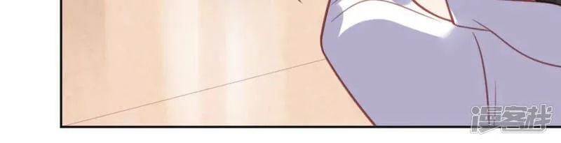 第101话 心痛的感受 第26页
