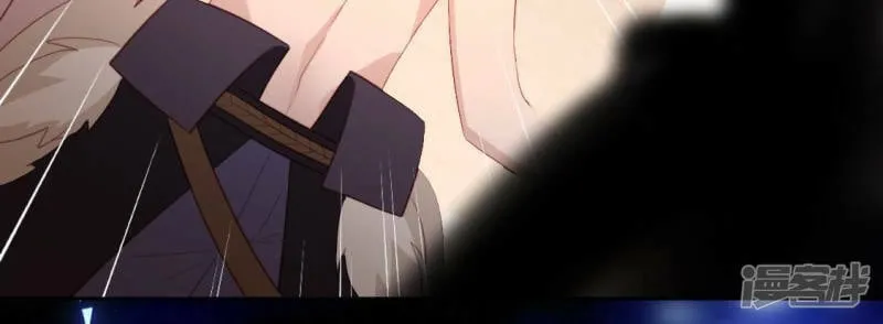 第101话 心痛的感受 第36页