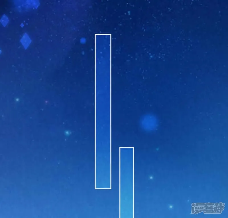 第101话 心痛的感受 第62页
