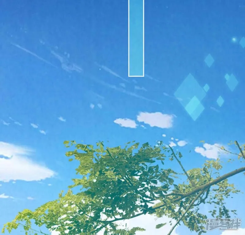 第101话 心痛的感受 第63页