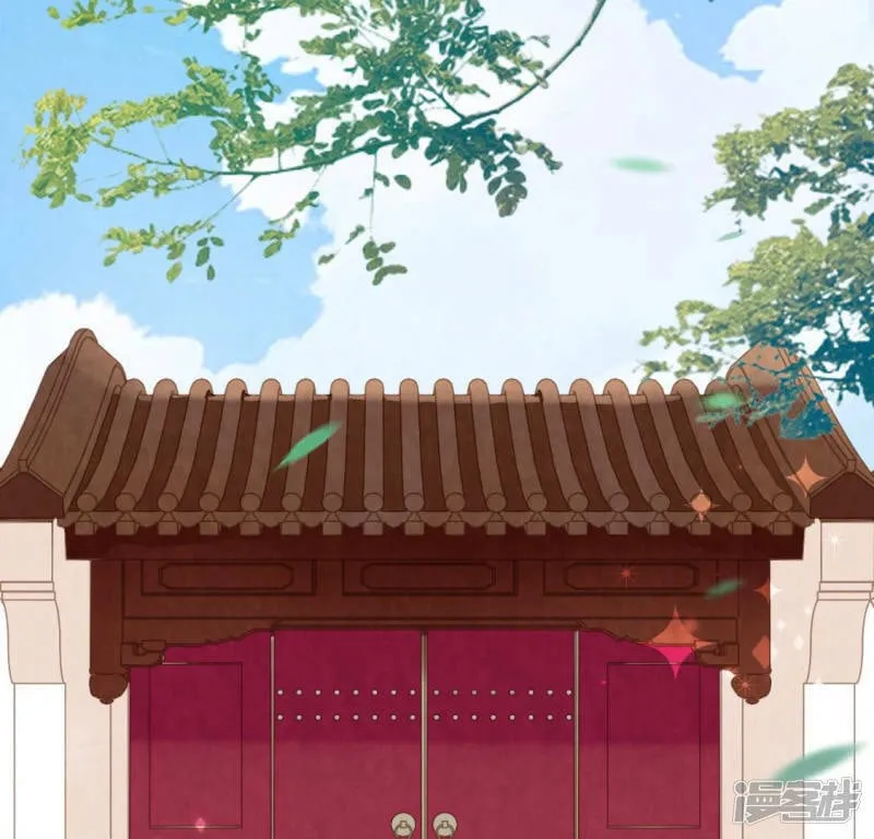 第101话 心痛的感受 第64页