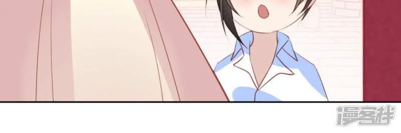 第101话 心痛的感受 第69页