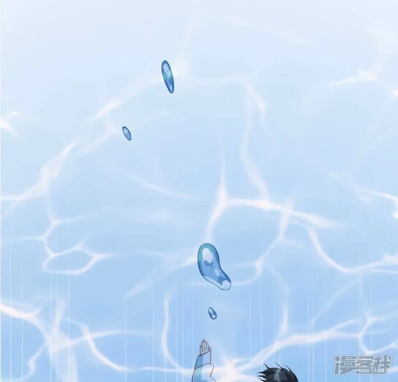 第100话 好不甘心 第1页