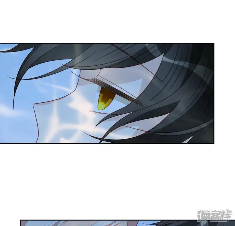 第100话 好不甘心 第4页