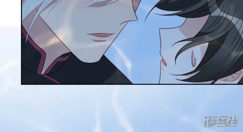 第100话 好不甘心 第5页