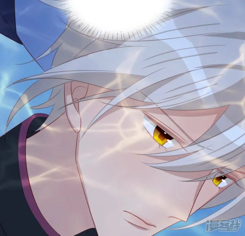 第100话 好不甘心 第8页