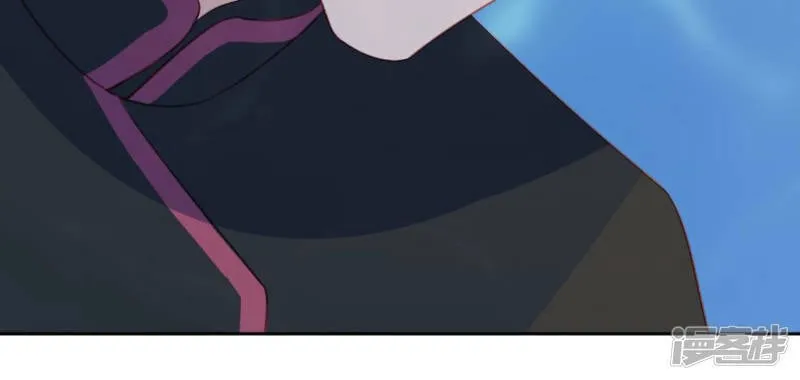 第100话 好不甘心 第9页