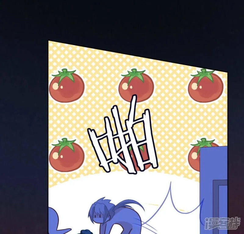 第100话 好不甘心 第17页