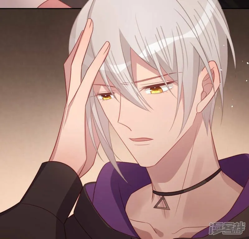 第100话 好不甘心 第21页