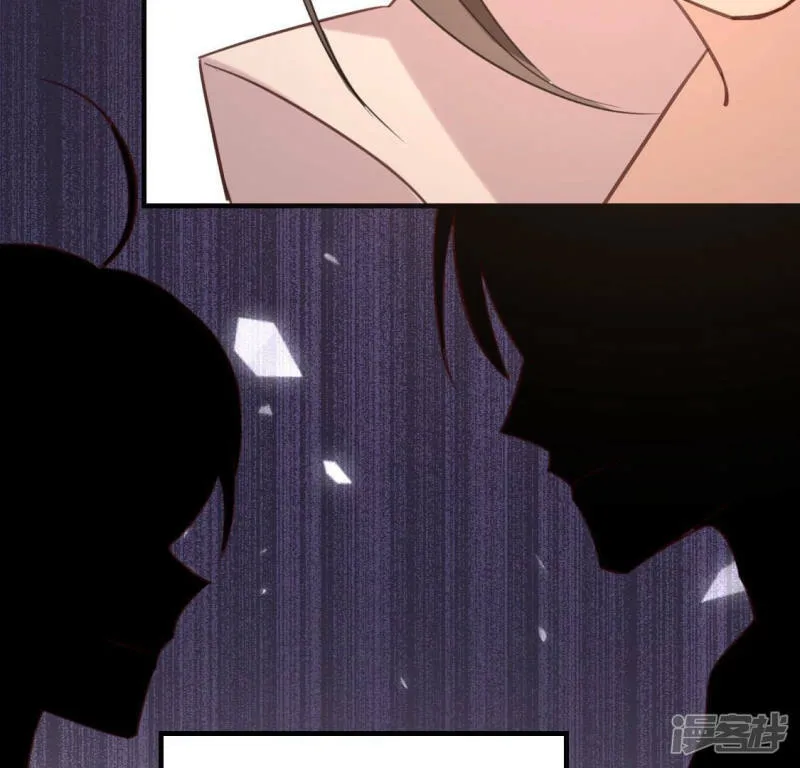 第100话 好不甘心 第53页