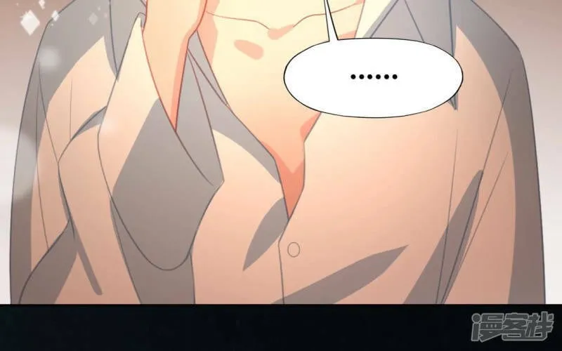 第99话 边游泳边吃烤鸭？ 第18页