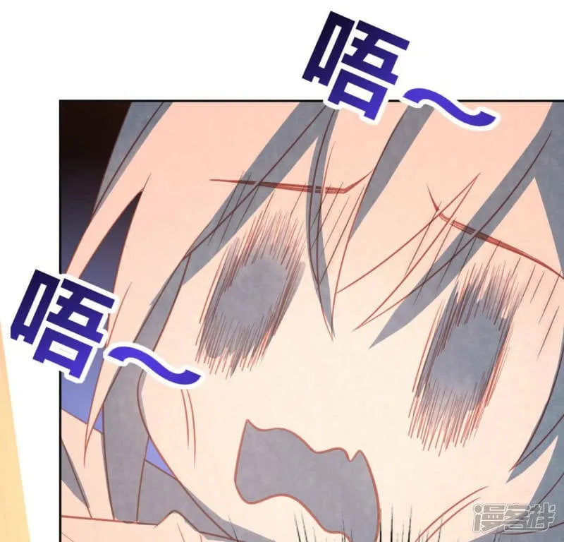 第99话 边游泳边吃烤鸭？ 第25页