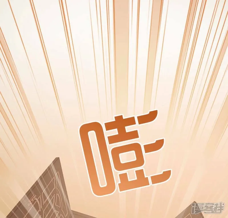 第99话 边游泳边吃烤鸭？ 第50页