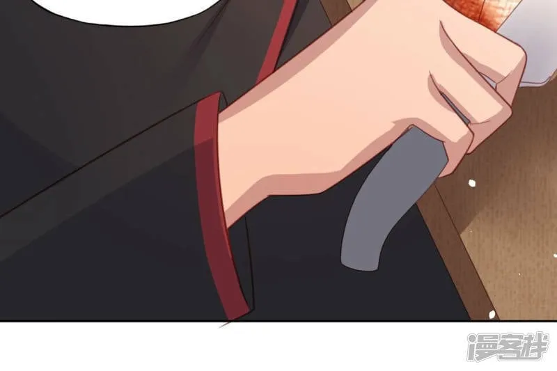 第99话 边游泳边吃烤鸭？ 第63页