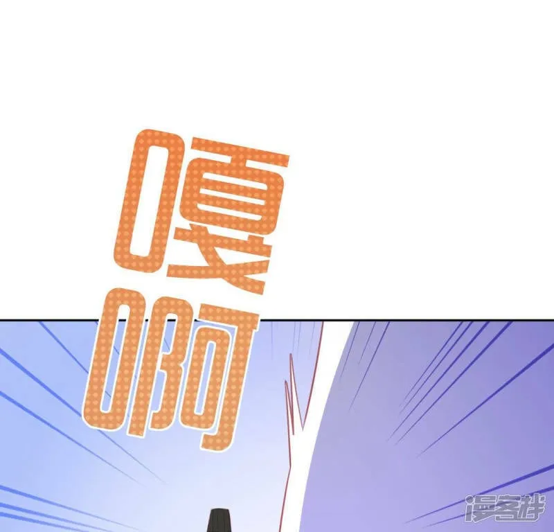 第99话 边游泳边吃烤鸭？ 第64页
