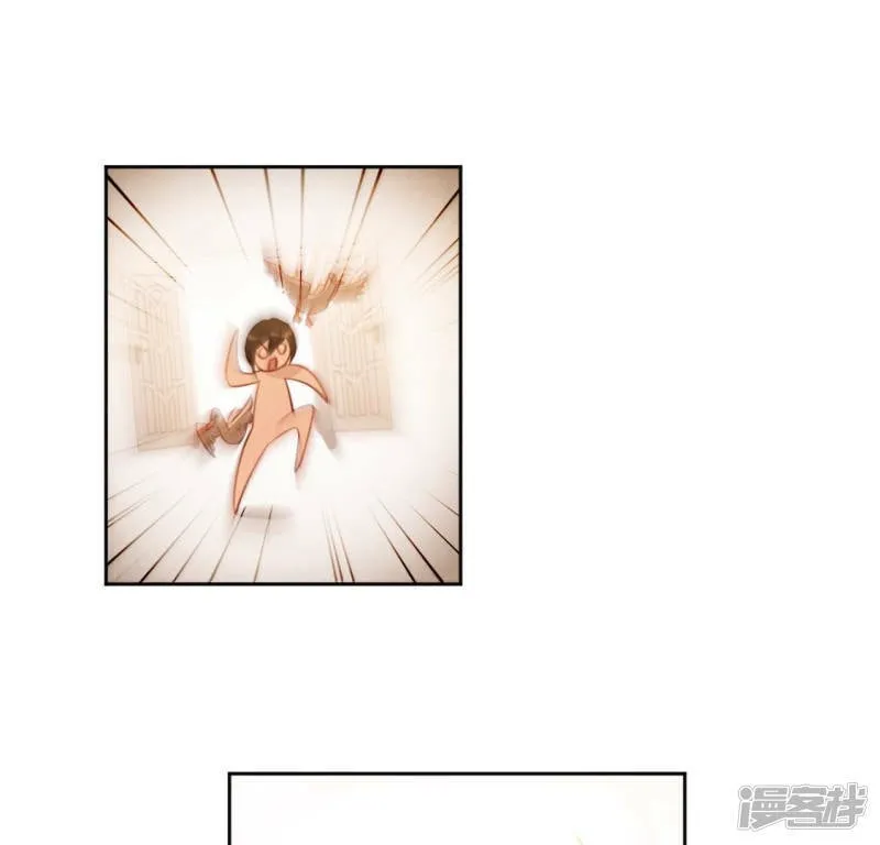 第99话 边游泳边吃烤鸭？ 第66页
