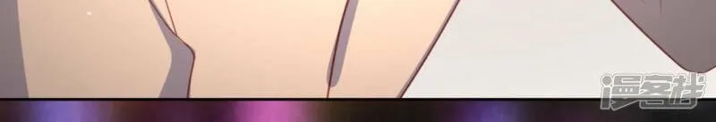 第98话 昔日影帝被迫下海？ 第59页