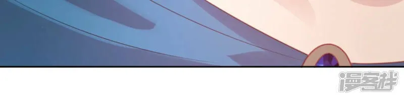第98话 昔日影帝被迫下海？ 第63页