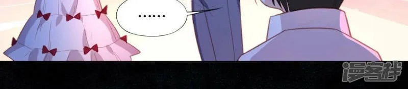 第97话 现实的无力感 第19页