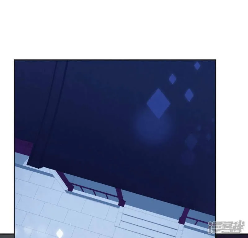 第97话 现实的无力感 第57页
