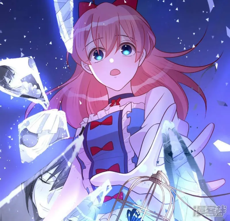 第96话 特别的项链 第23页