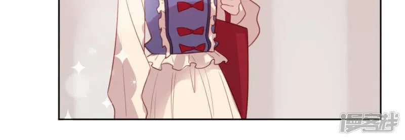 第96话 特别的项链 第59页