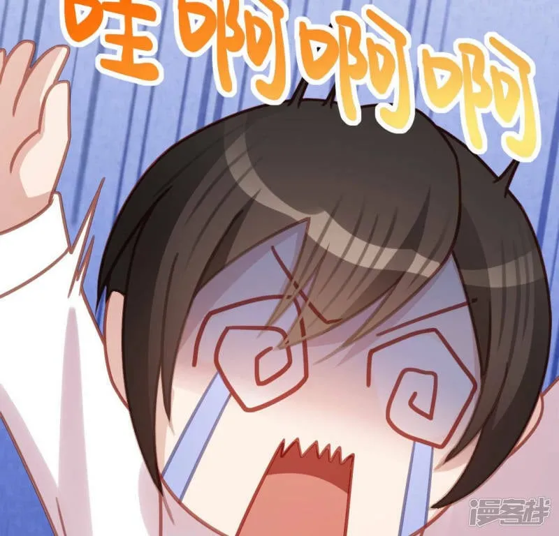 第95话 穷光蛋×2 第49页