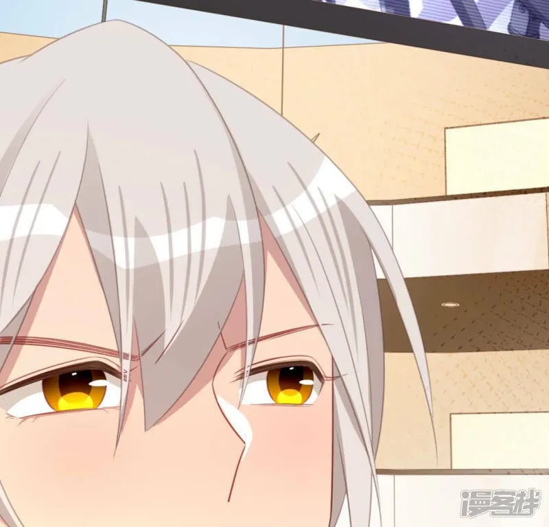 第95话 穷光蛋×2 第54页