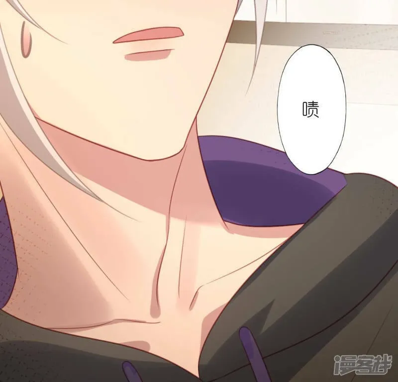 第95话 穷光蛋×2 第55页