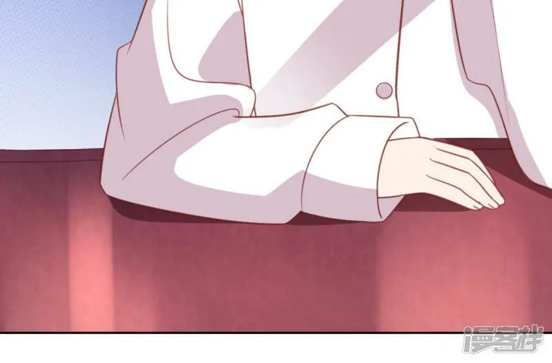第94话 三人同居 第10页