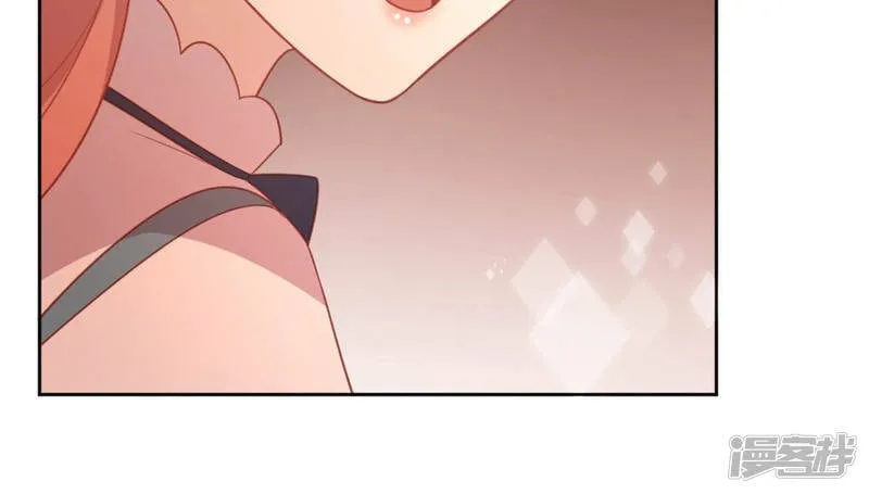 第94话 三人同居 第14页