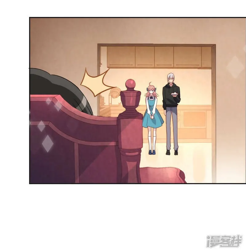 第94话 三人同居 第19页