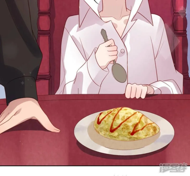 第94话 三人同居 第22页